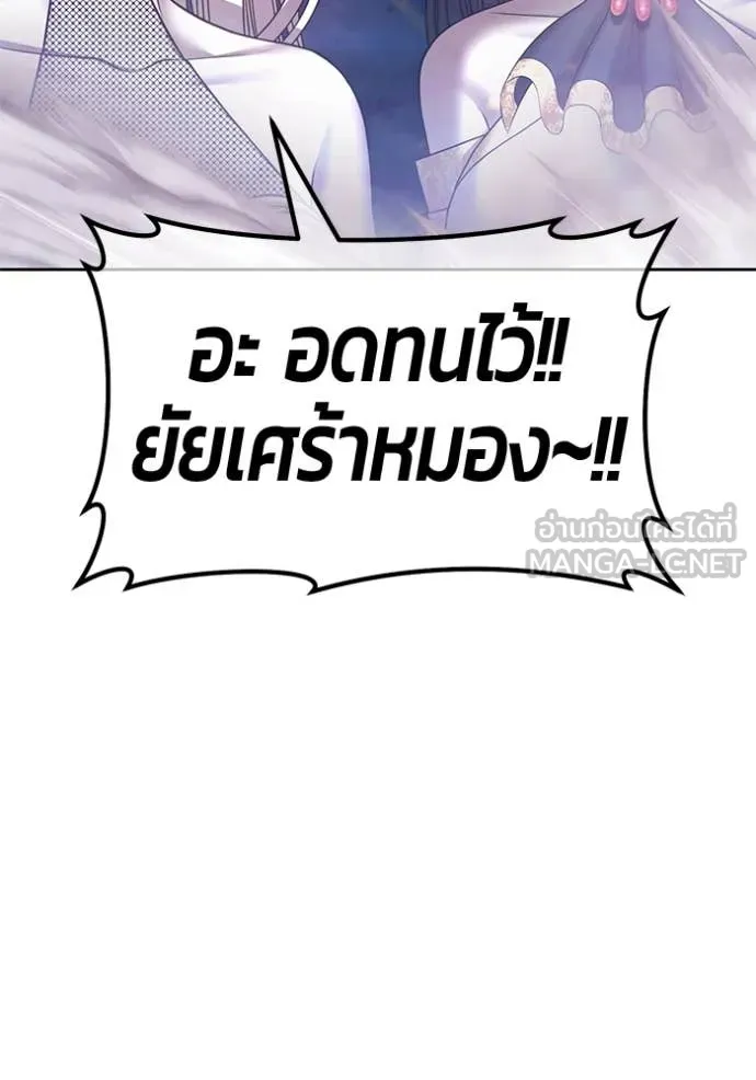 หน้า 221 จาก 485