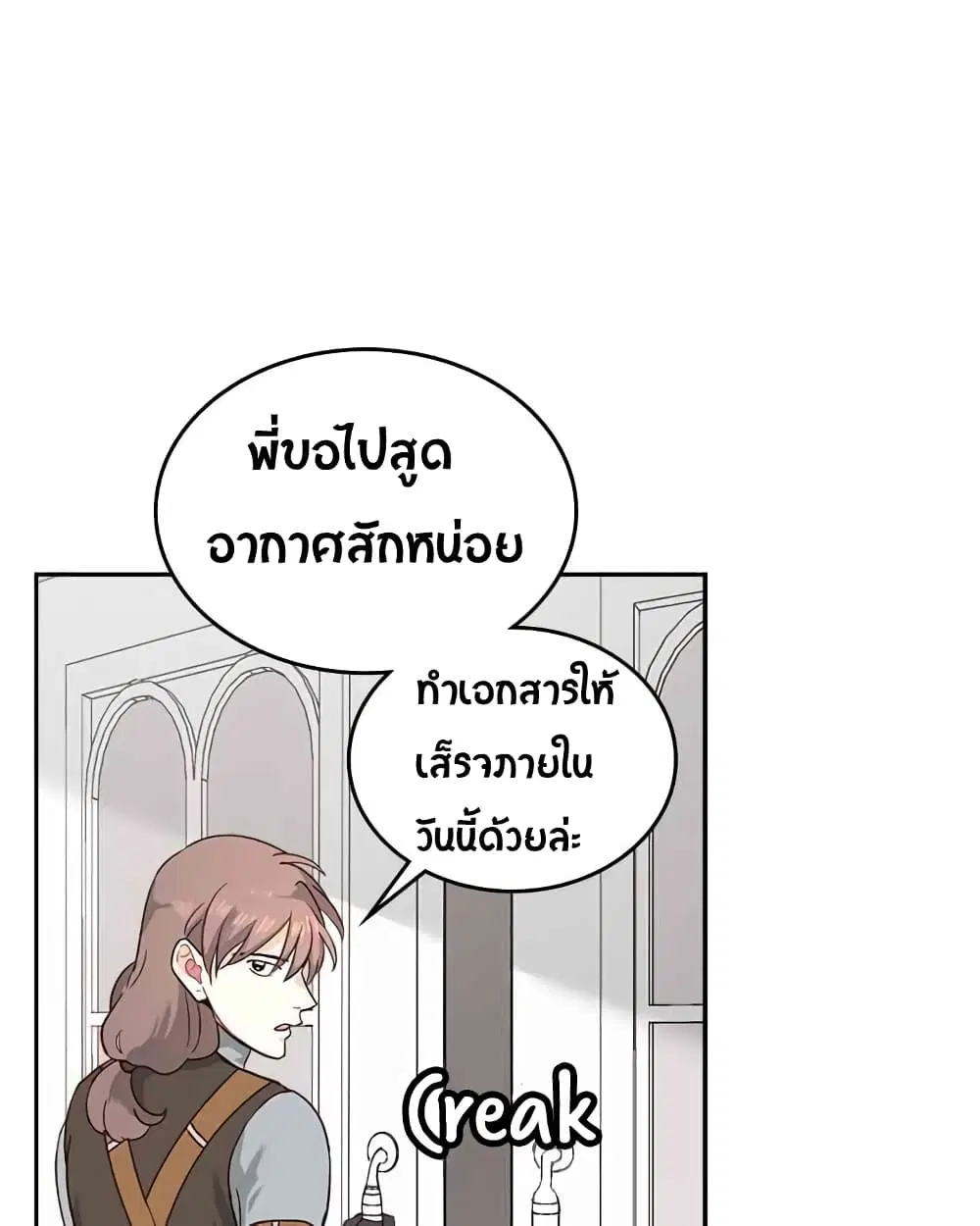 หน้า 42 จาก 47