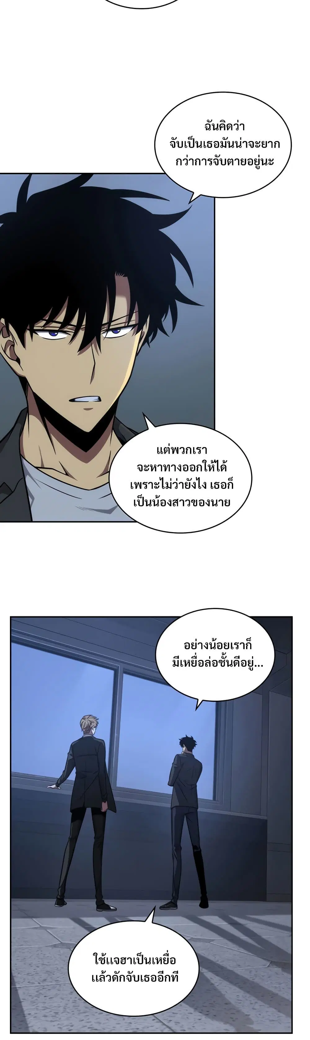 หน้า 17 จาก 40