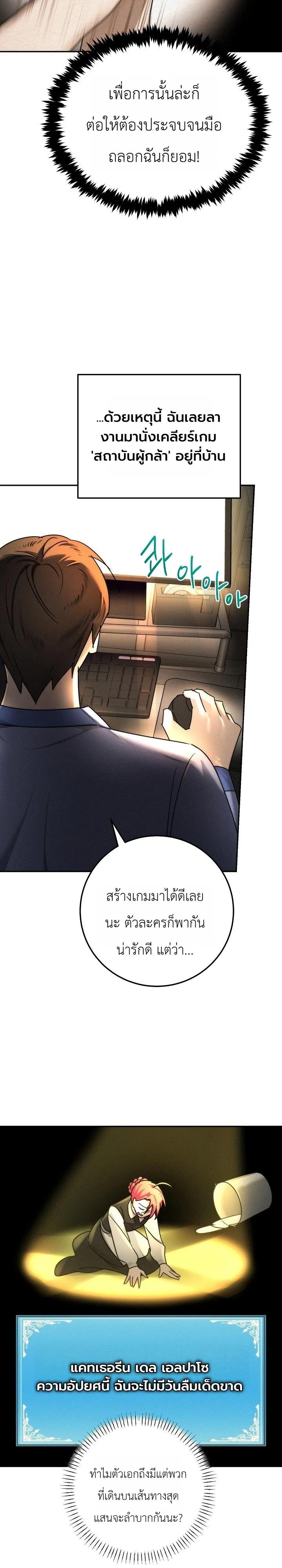 หน้า 9 จาก 39