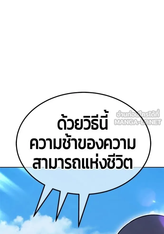 หน้า 295 จาก 454