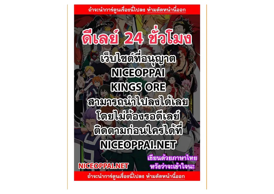 หน้า 1 จาก 19