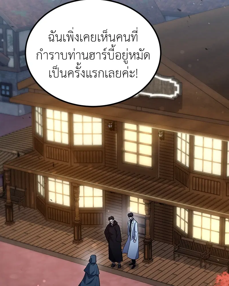 หน้า 96 จาก 130