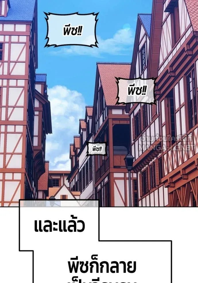 หน้า 104 จาก 446