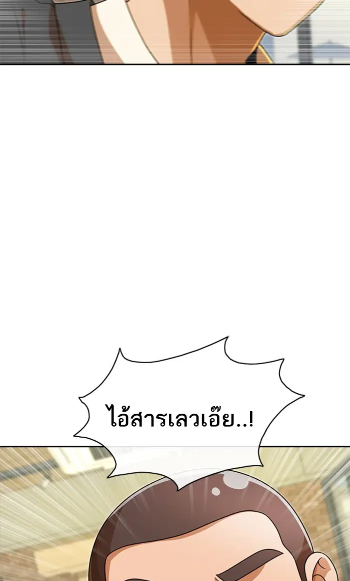หน้า 70 จาก 126
