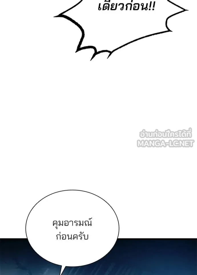 หน้า 44 จาก 129