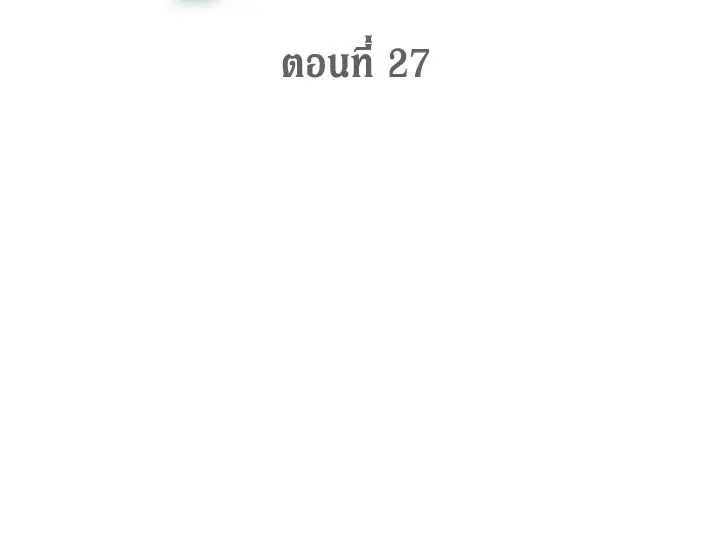 หน้า 9 จาก 122