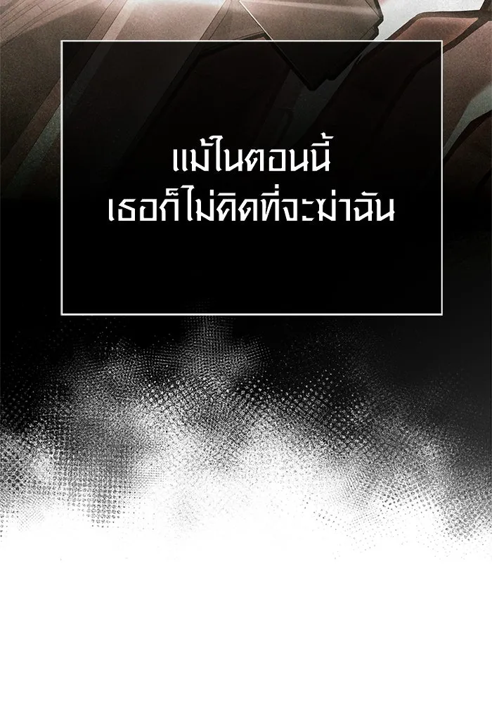 หน้า 13 จาก 199
