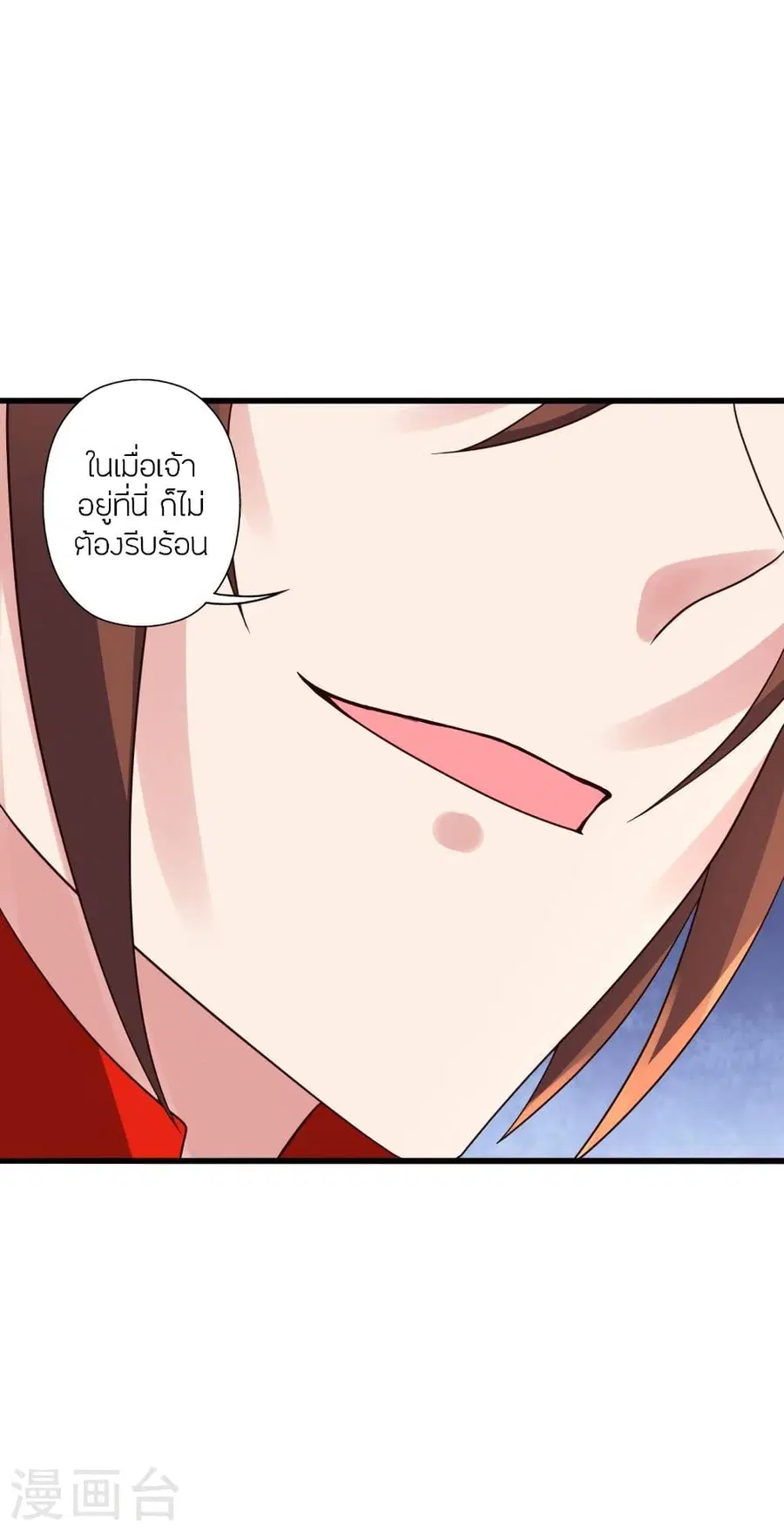 หน้า 44 จาก 81