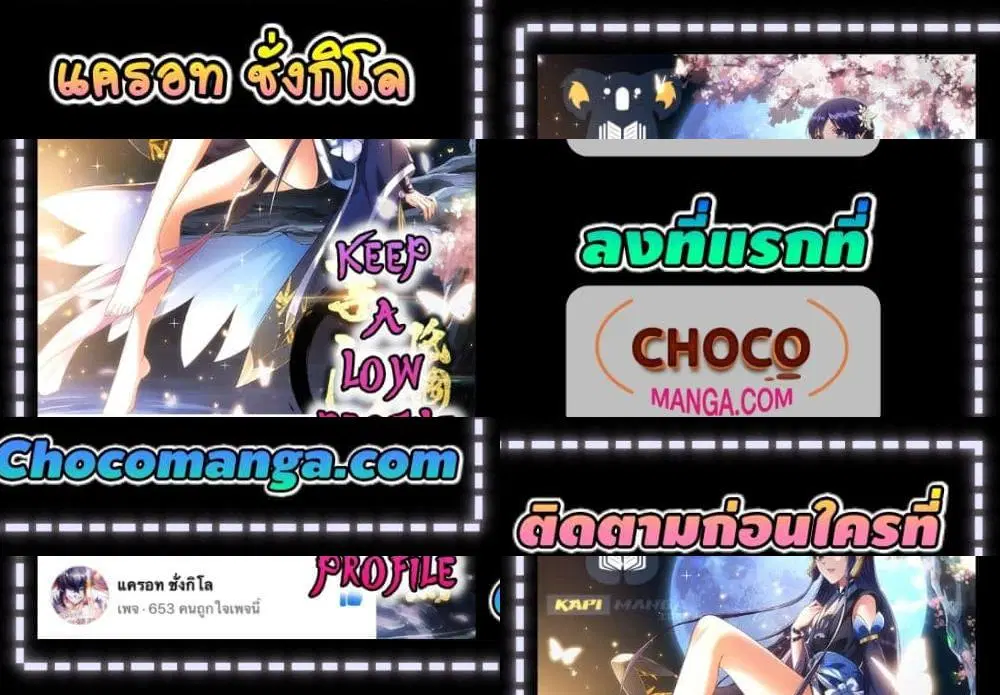 หน้า 40 จาก 40