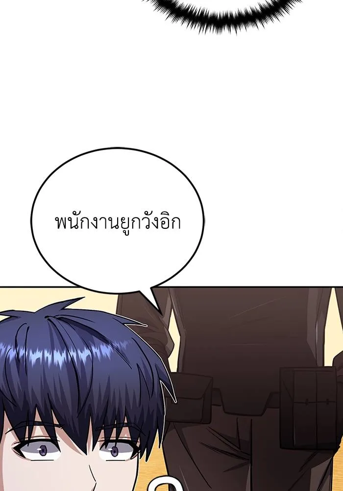หน้า 31 จาก 135