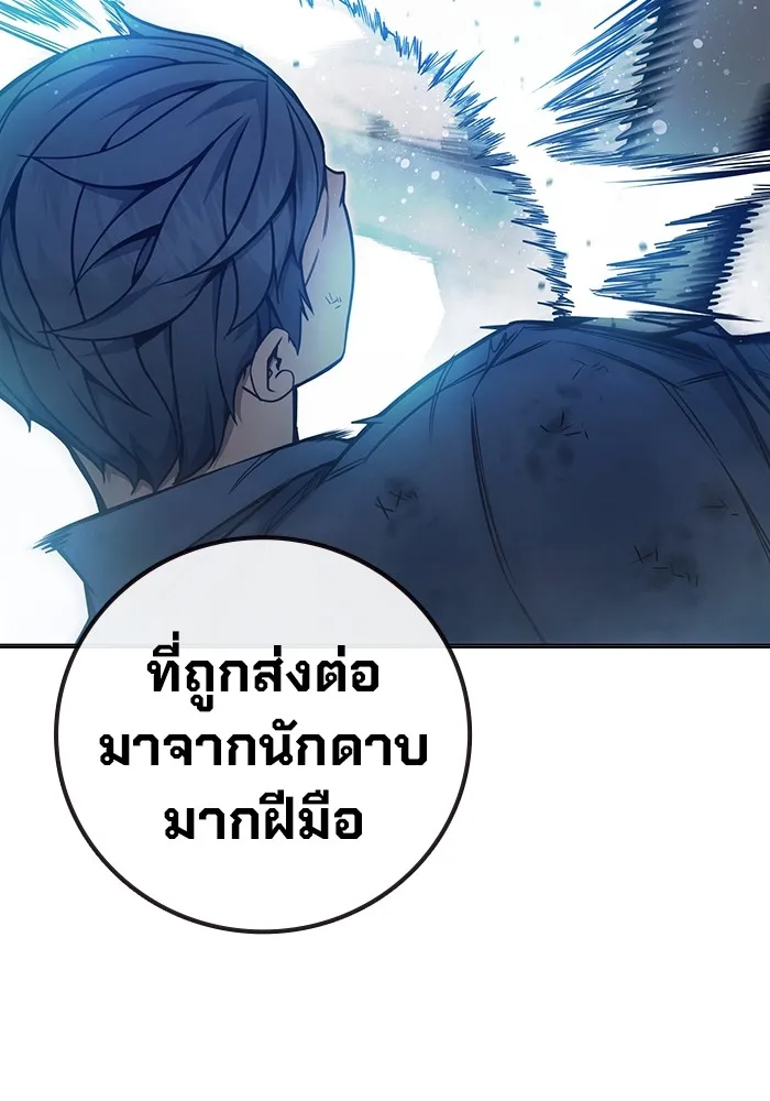 หน้า 34 จาก 228