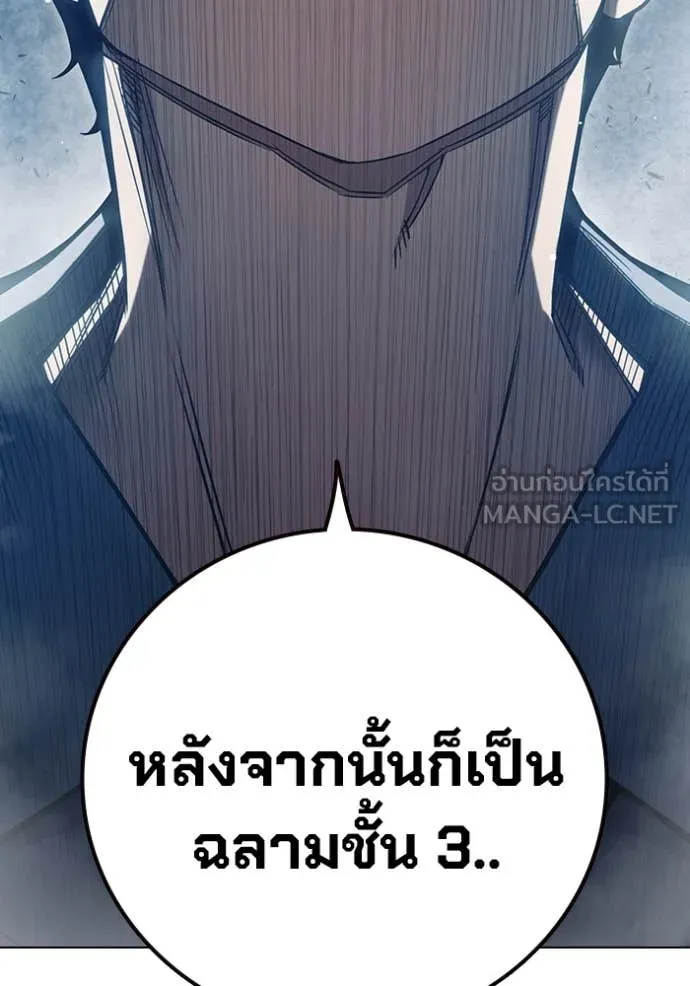หน้า 41 จาก 226