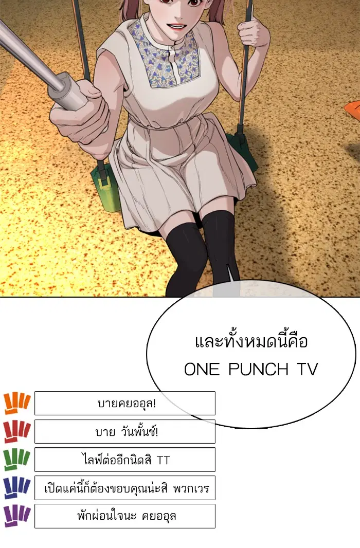 หน้า 104 จาก 179