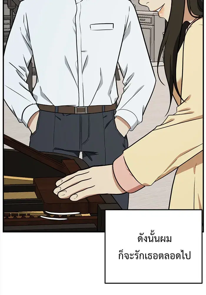 หน้า 122 จาก 169