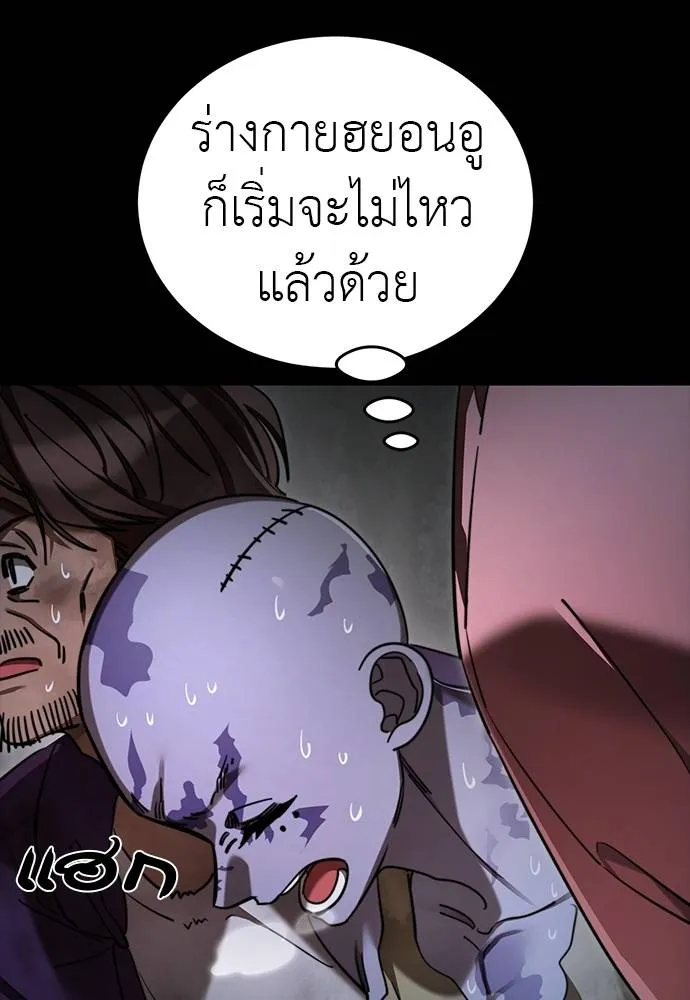 หน้า 34 จาก 164