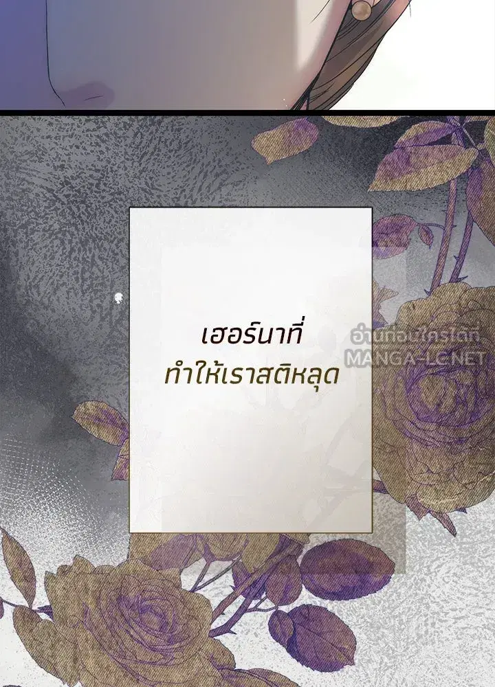 หน้า 57 จาก 148