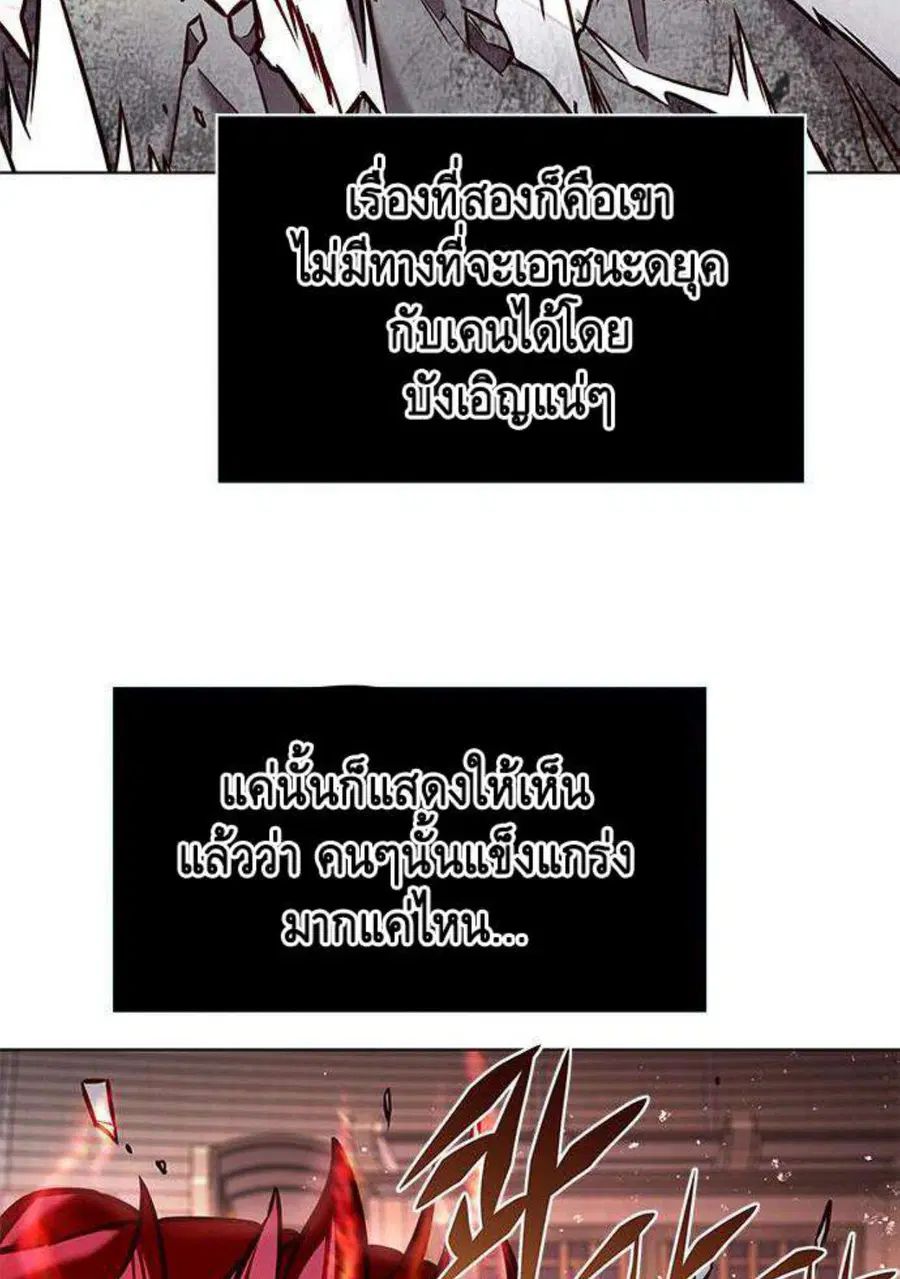 หน้า 12 จาก 120