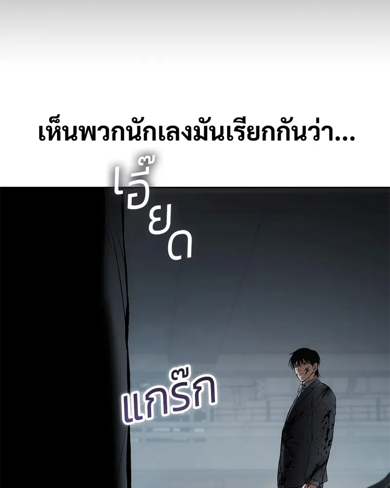 หน้า 203 จาก 216