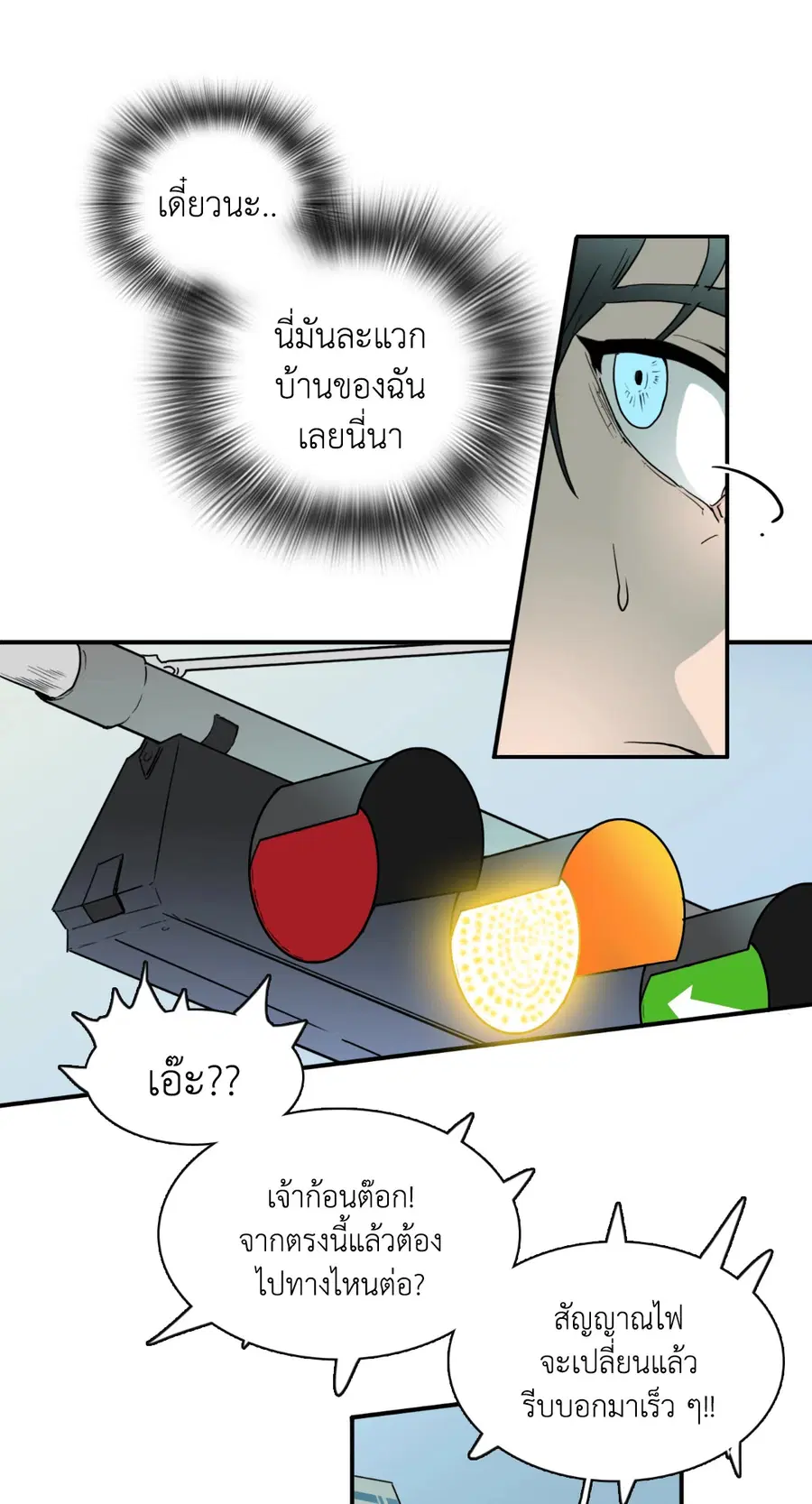 หน้า 26 จาก 65