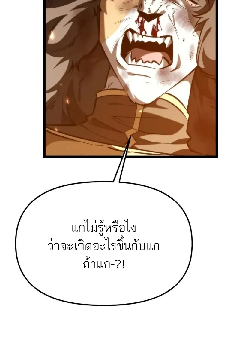 หน้า 30 จาก 152