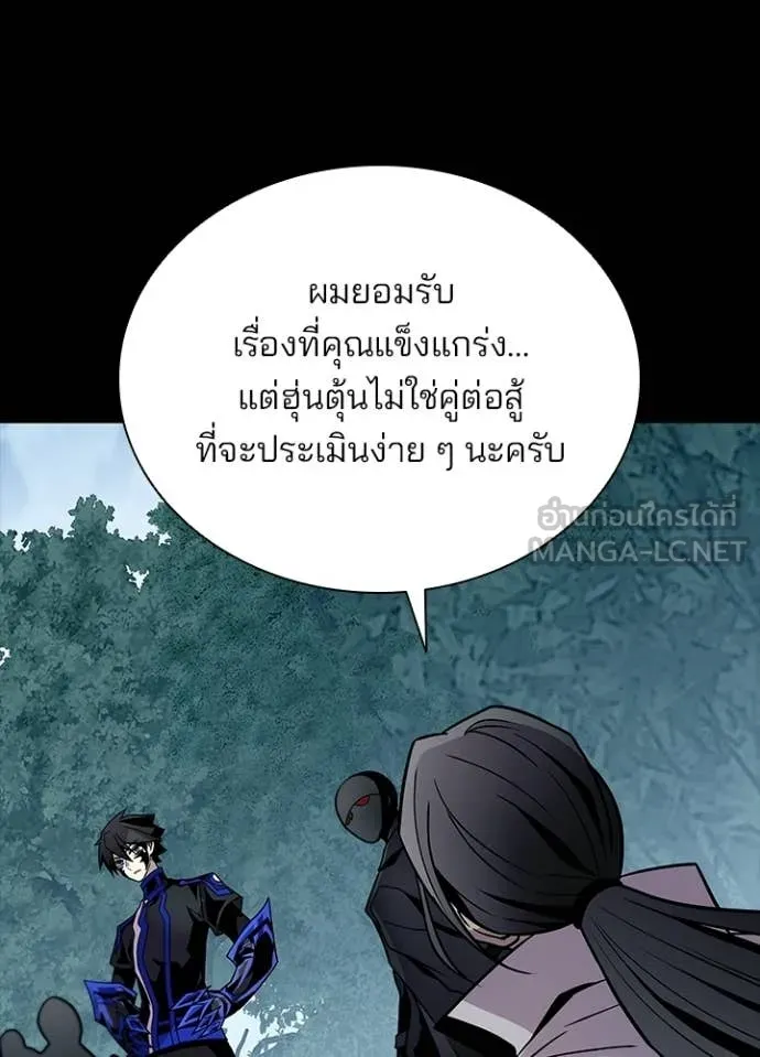 หน้า 12 จาก 169