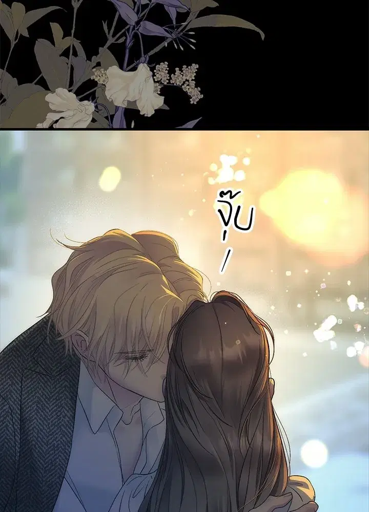 หน้า 19 จาก 129