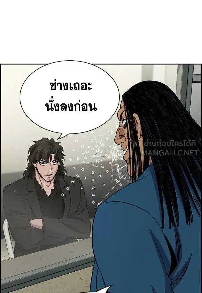 หน้า 15 จาก 116