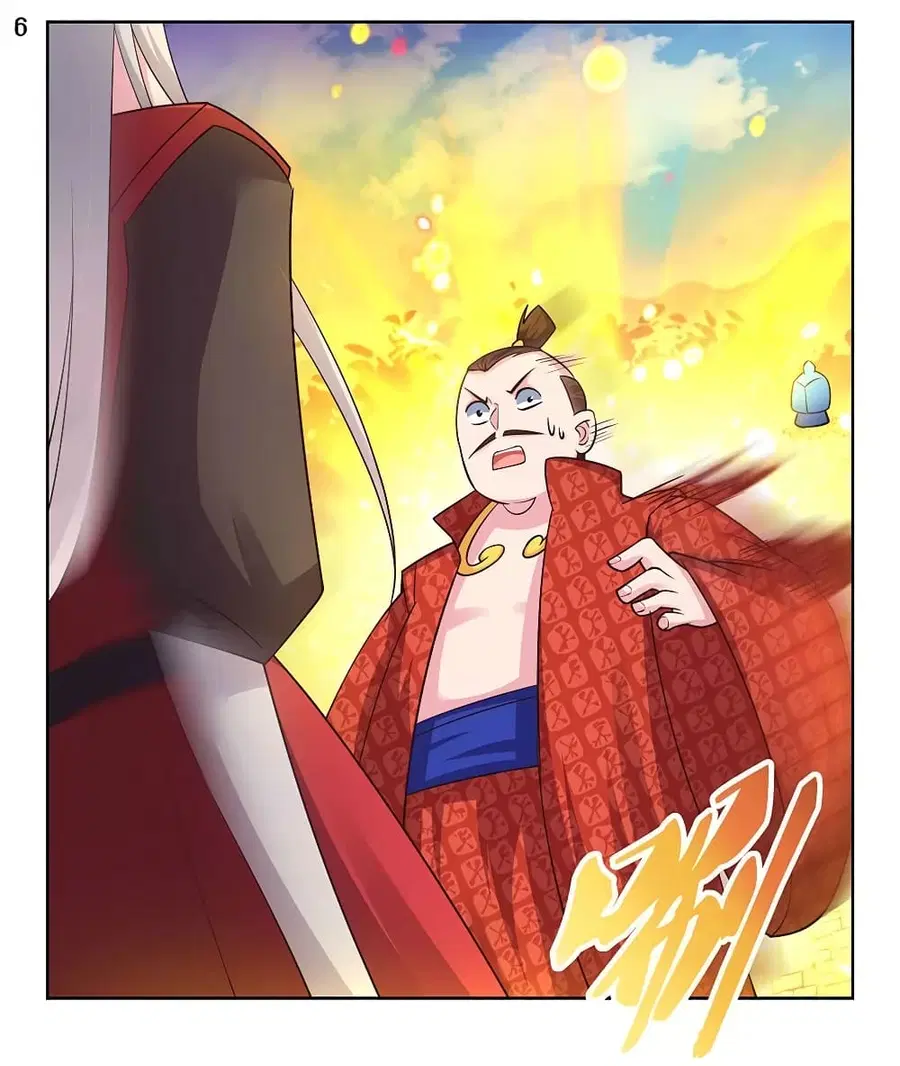 หน้า 7 จาก 22