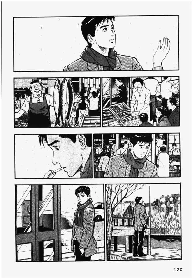 หน้า 12 จาก 20