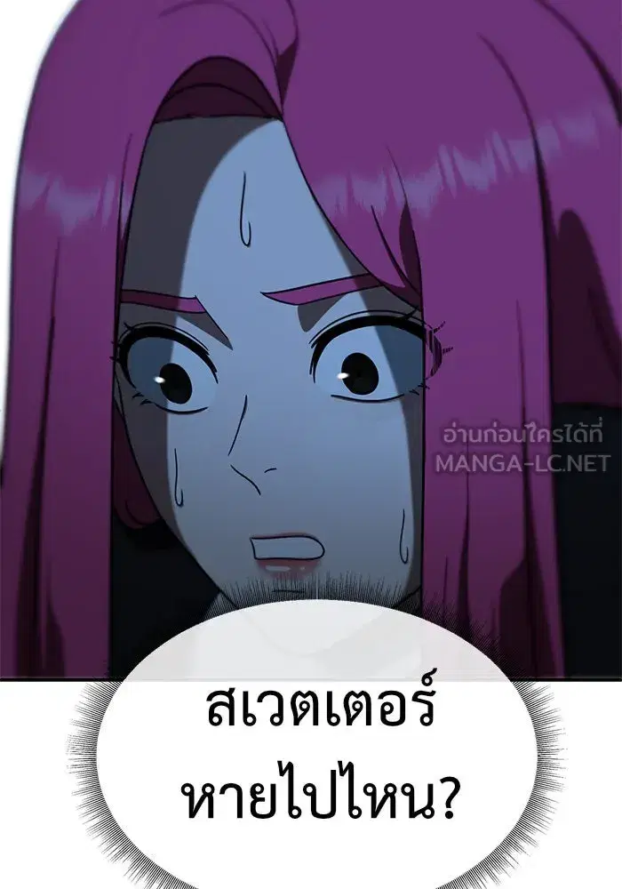 หน้า 123 จาก 153
