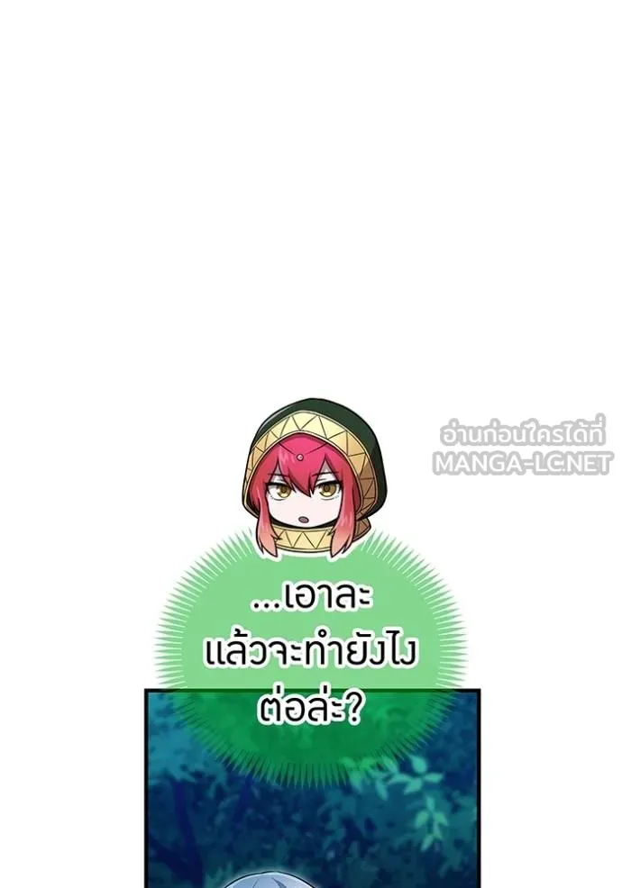 หน้า 24 จาก 142