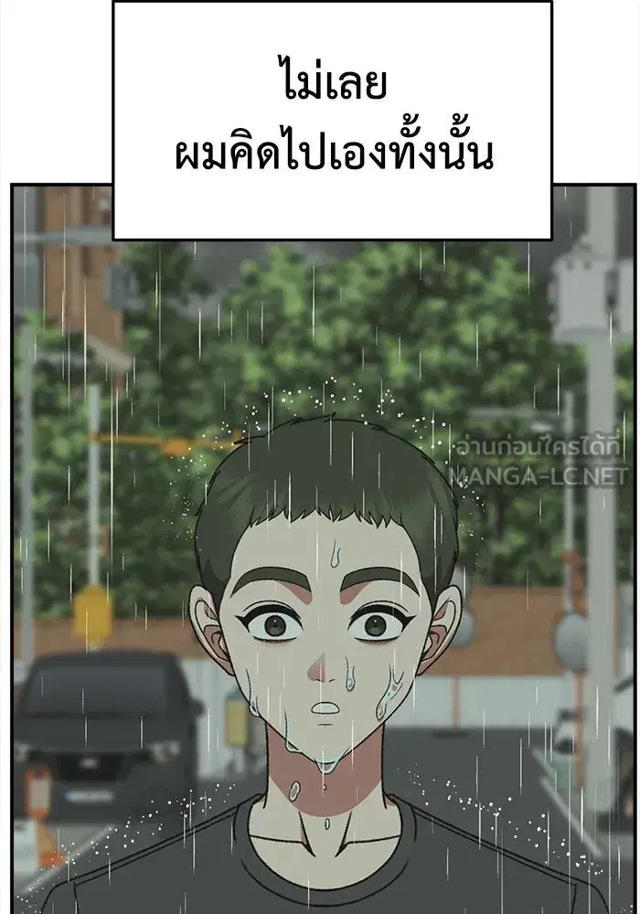 หน้า 108 จาก 194