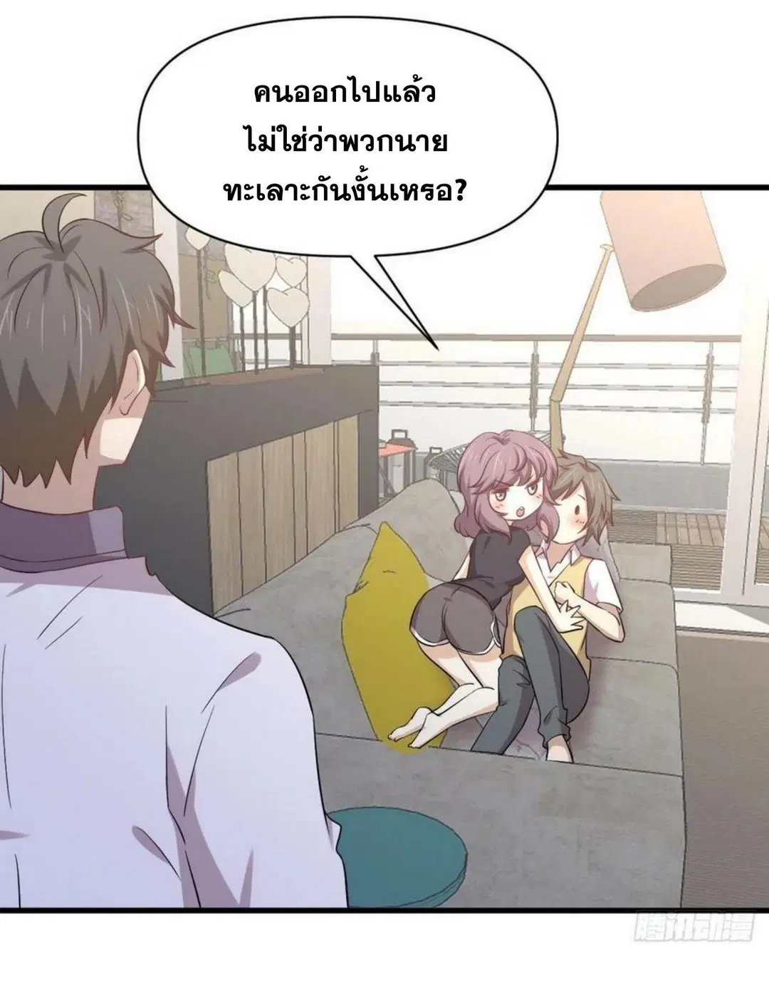 หน้า 22 จาก 38