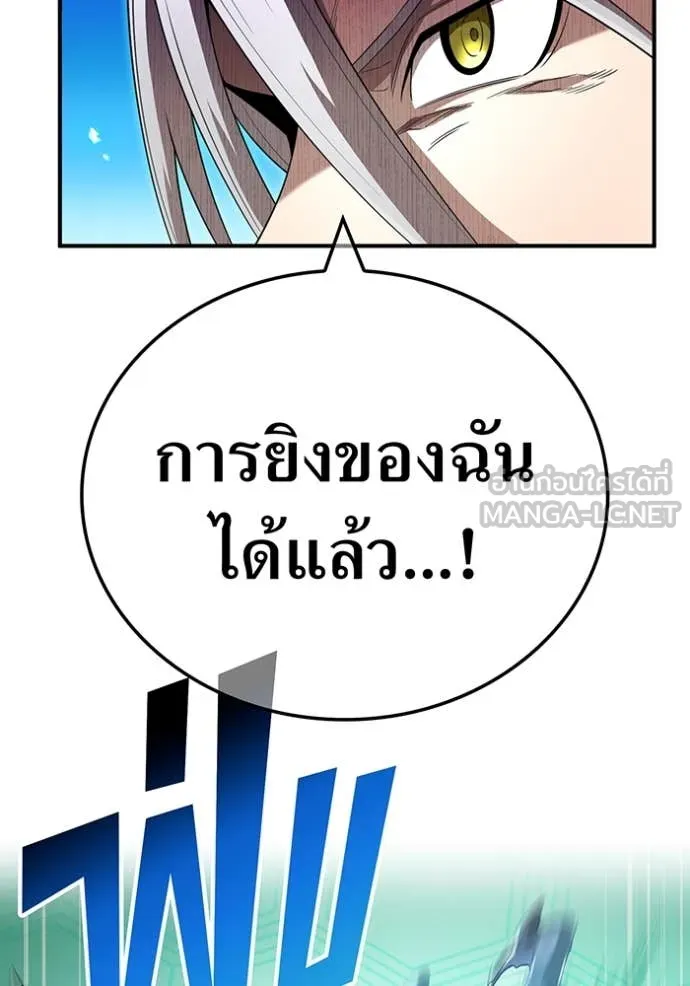 หน้า 74 จาก 164