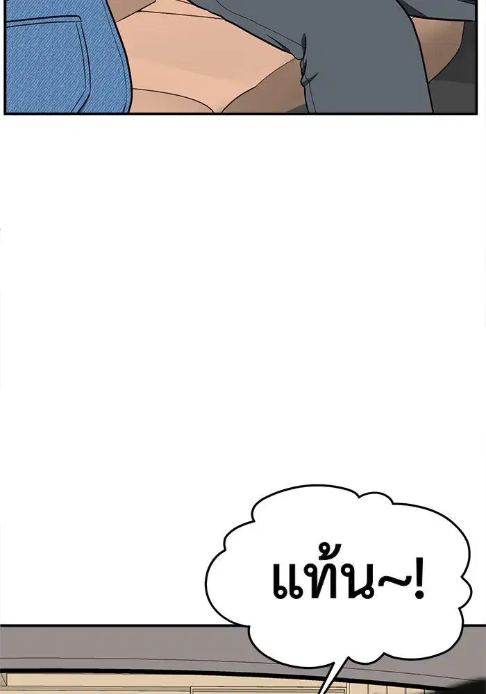 หน้า 122 จาก 185