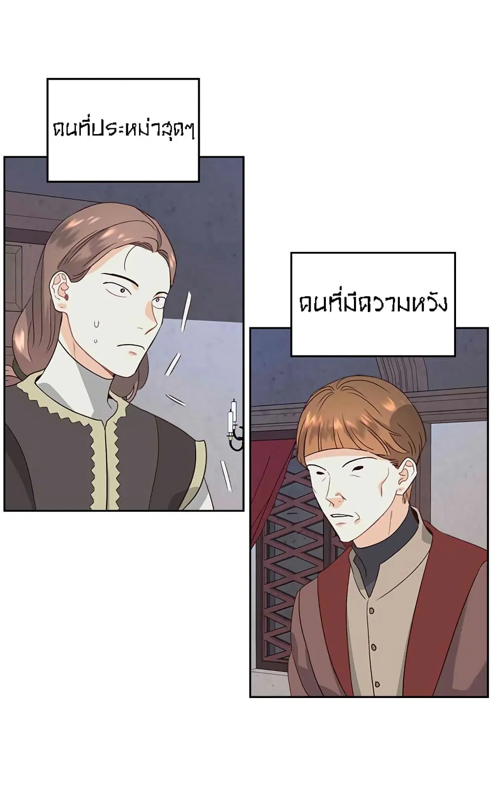 หน้า 36 จาก 41