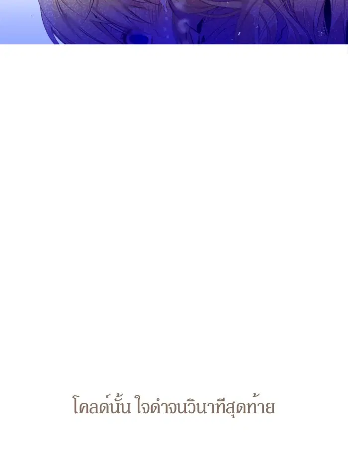 หน้า 13 จาก 37
