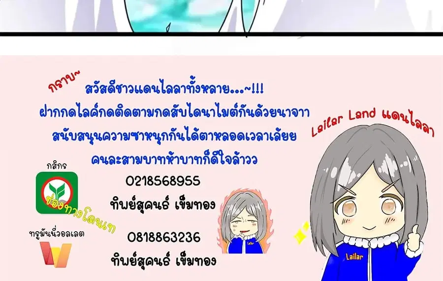 หน้า 40 จาก 40