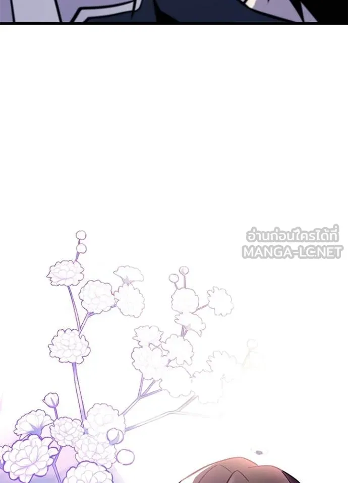 หน้า 149 จาก 168