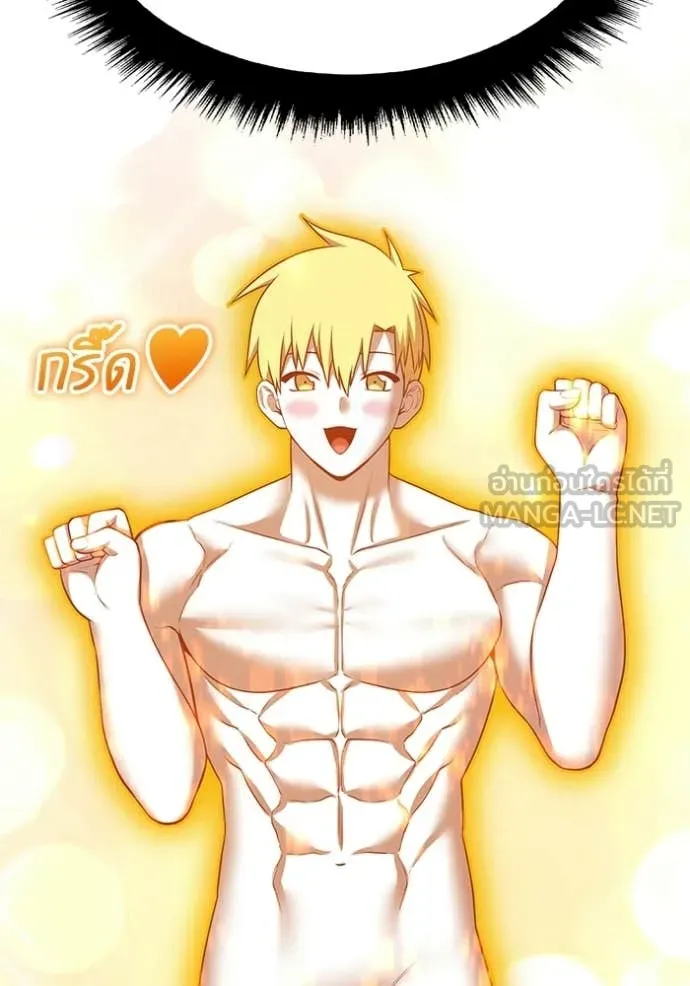 หน้า 449 จาก 456