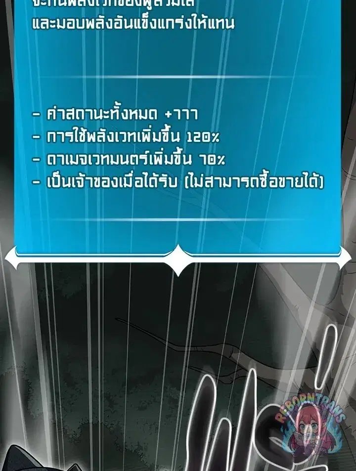 หน้า 2 จาก 164