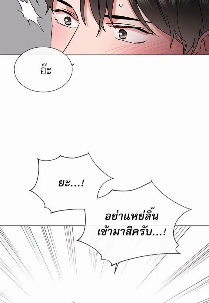 หน้า 41 จาก 44