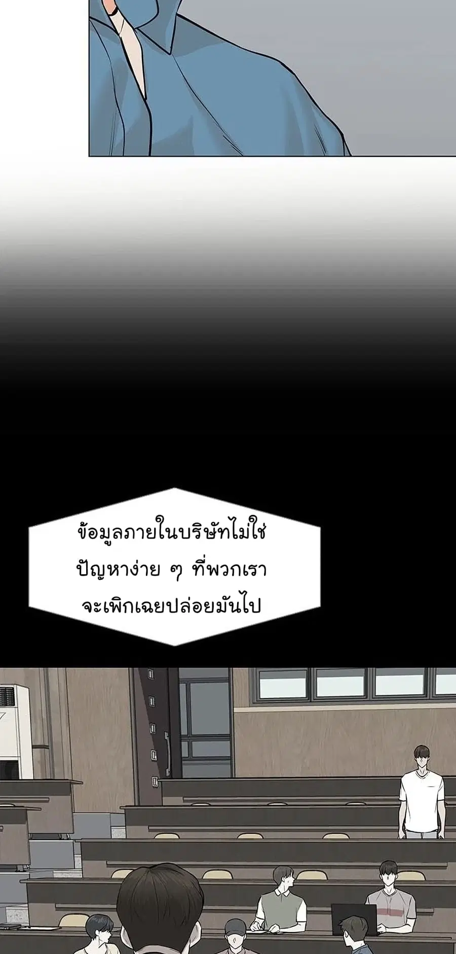หน้า 17 จาก 93