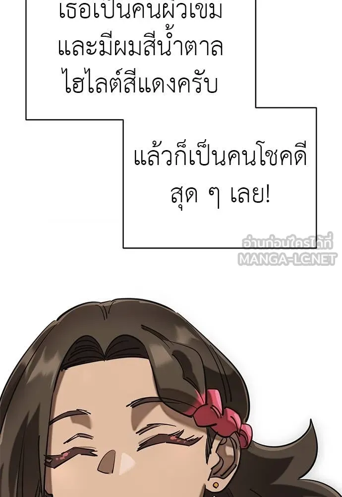 หน้า 7 จาก 316