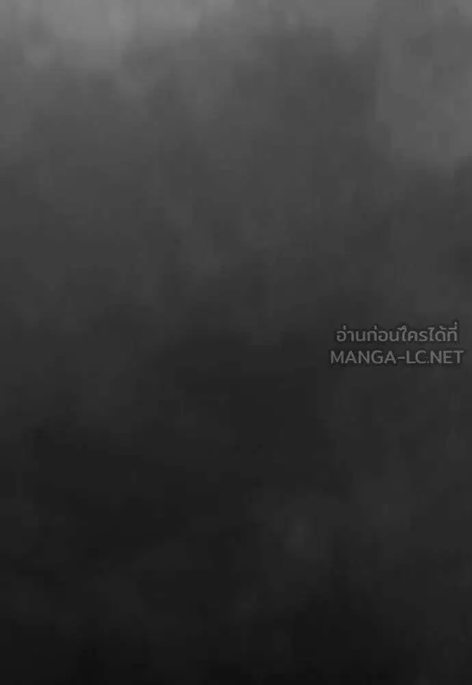 หน้า 132 จาก 245