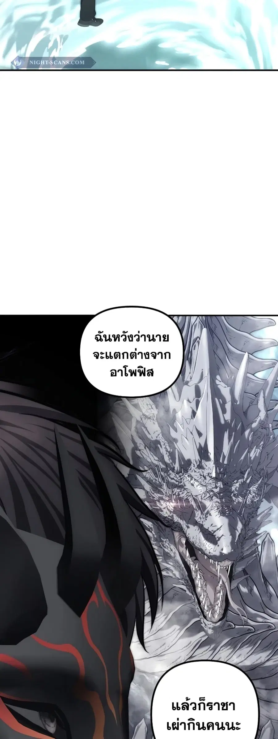 หน้า 41 จาก 68