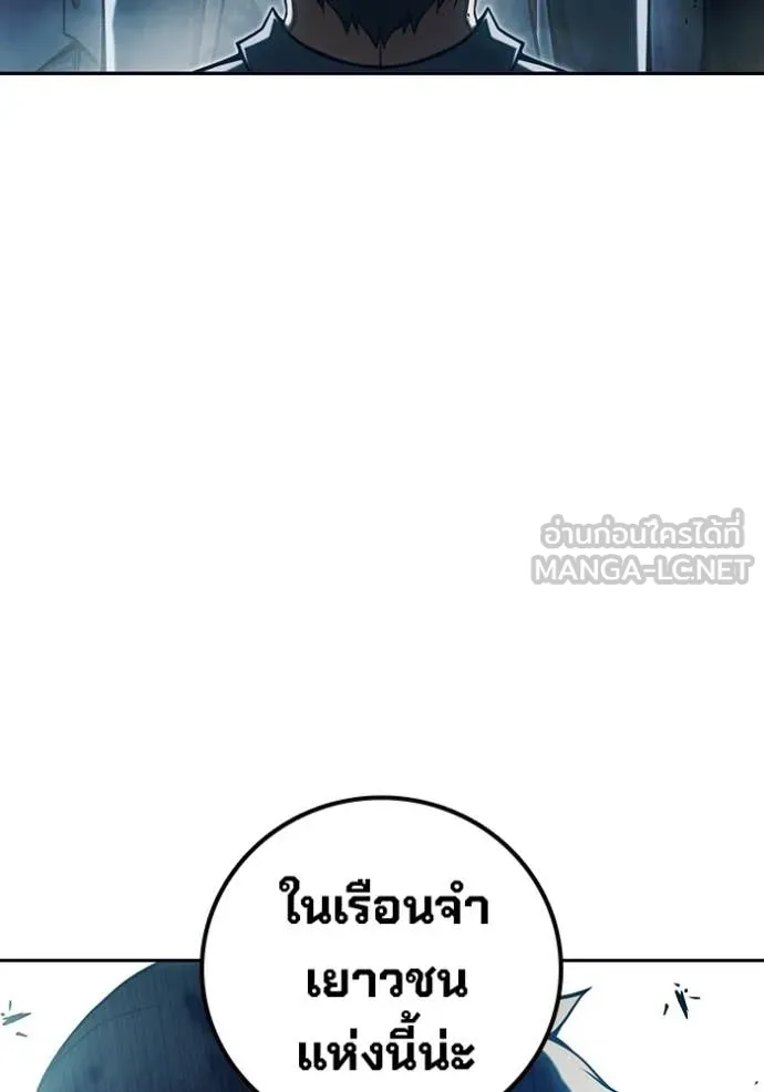 หน้า 16 จาก 251