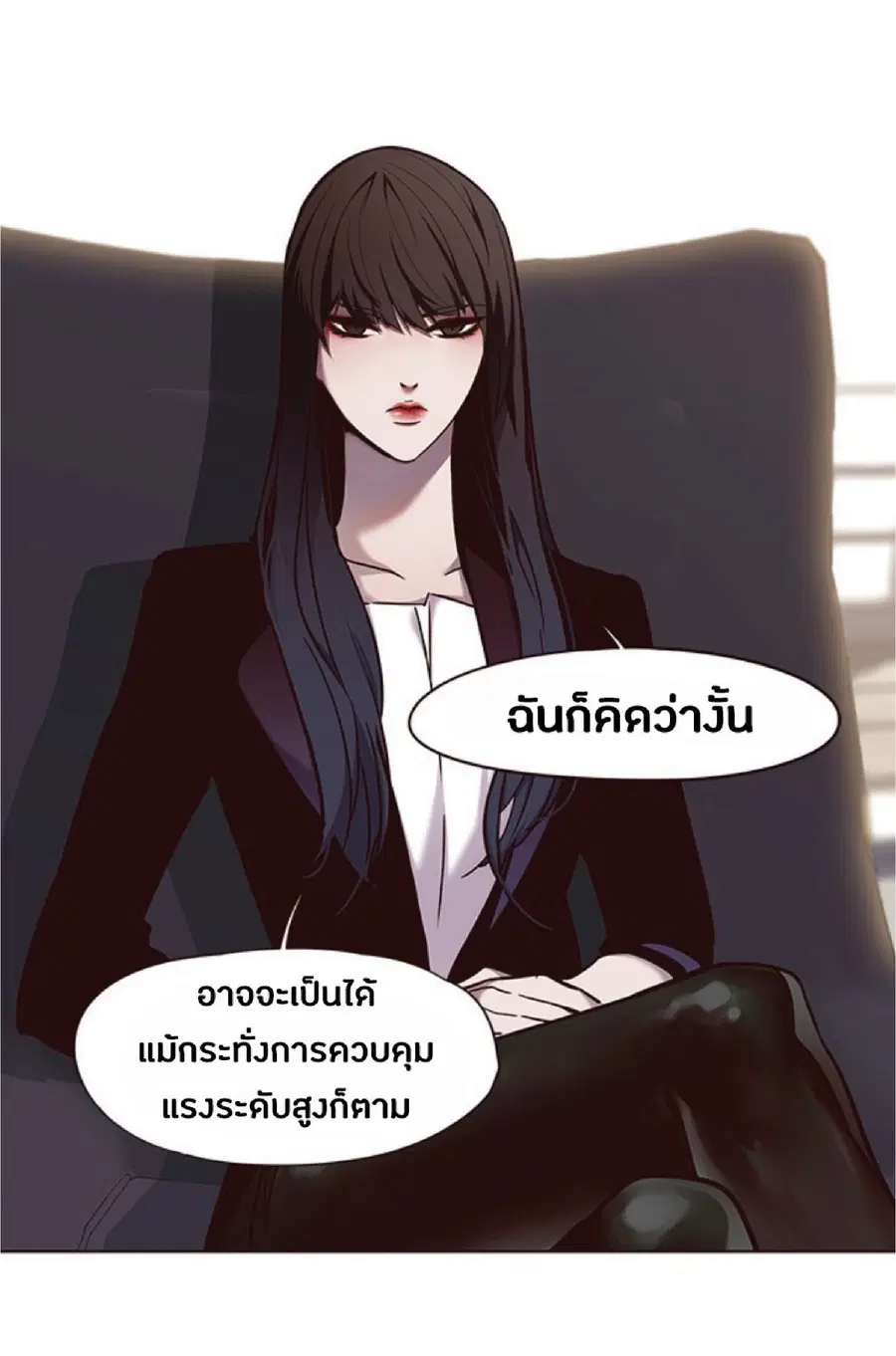 หน้า 42 จาก 69