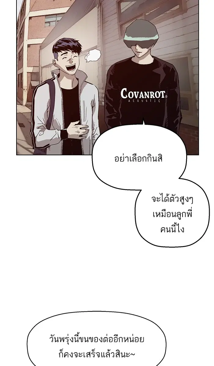 หน้า 64 จาก 107